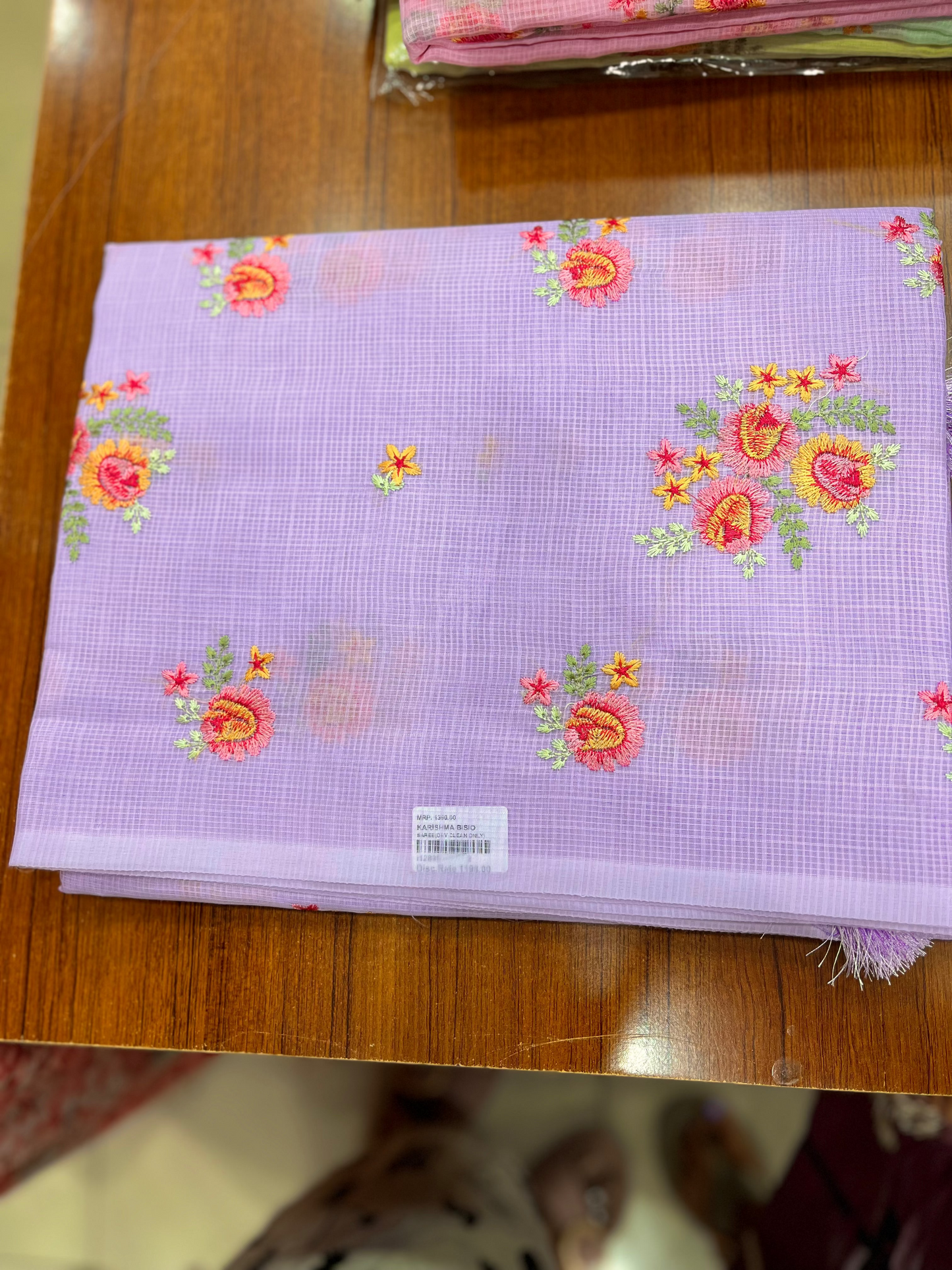 Supernet Saree