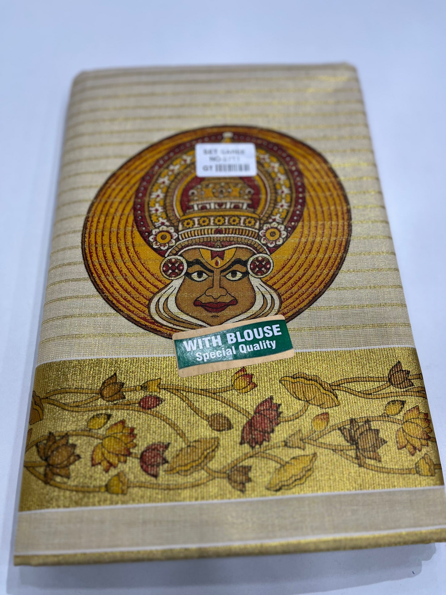 Kadhakali Printed Tissue Setsaree